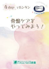 ���i�C���[�W