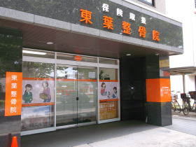 ���i�C���[�W