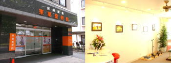 ���i�C���[�W